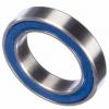 Inch Bearing Good Quality Agricultural Machine Industry Motor Pump Bearing RMS11 Zz Open/2RS/Zz/2z Single Row Deep Groove Ball Bearing