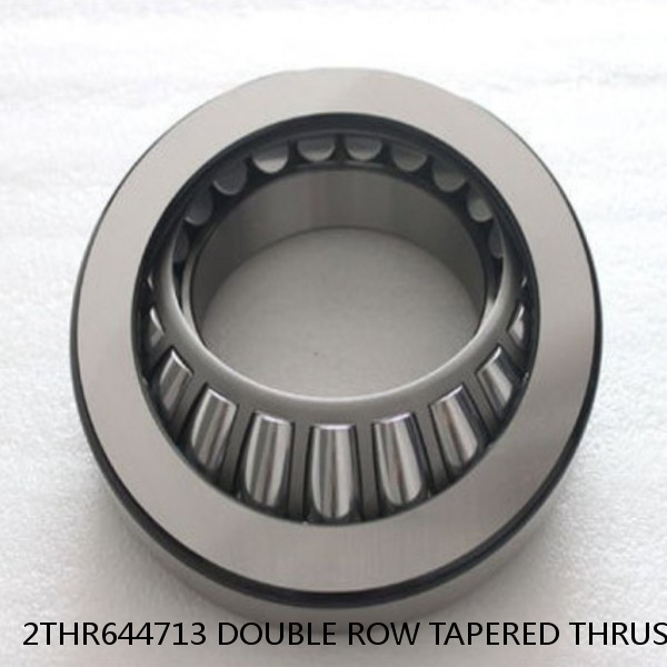 2THR644713 DOUBLE ROW TAPERED THRUST ROLLER BEARINGS #1 image